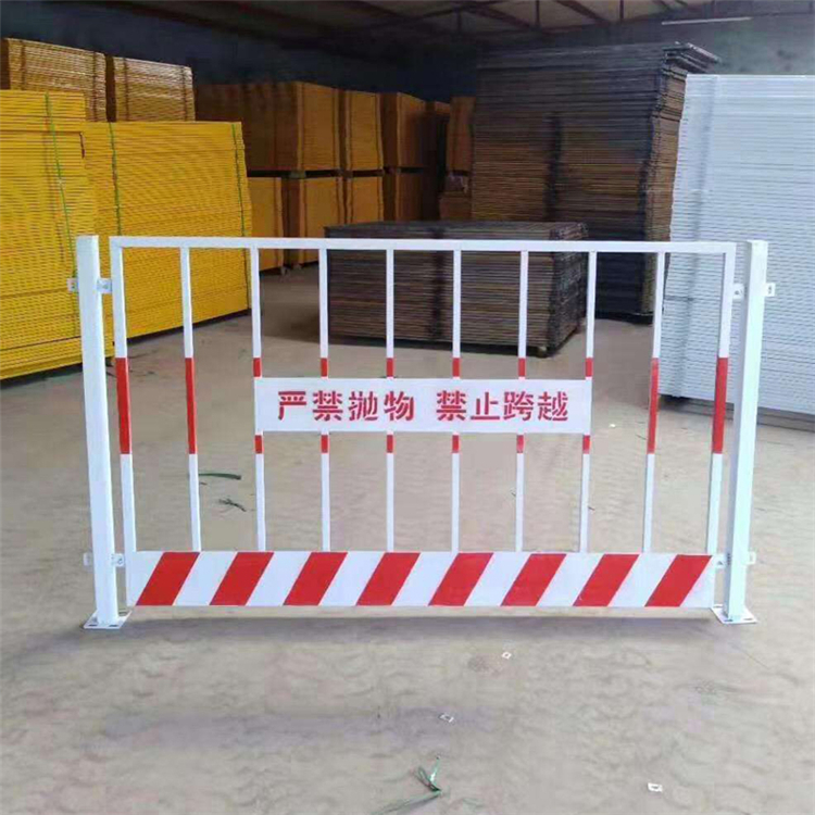 1.2mX2m基坑護欄圖片2