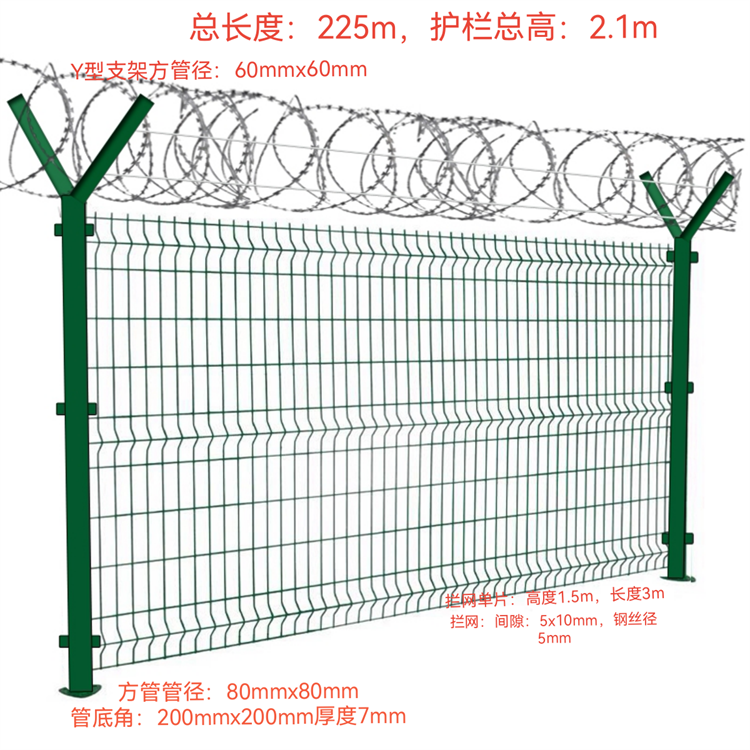 山東監獄防爬網廠家圖紙設計圖片5